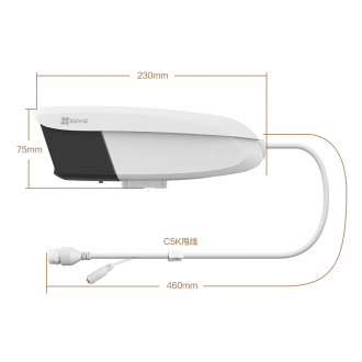 【新品上市】C5K螢石溫感攝像機(jī)